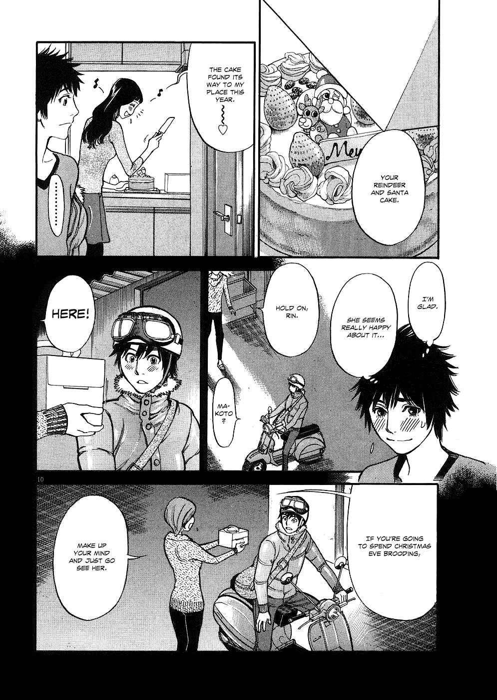 Page 10 Chapter 38 Look at this S! Cupids Prank