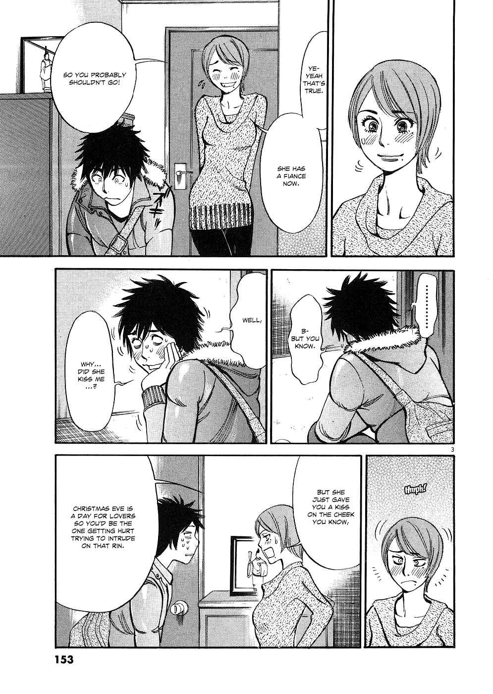 Page 3 Chapter 38 Look at this S! Cupids Prank