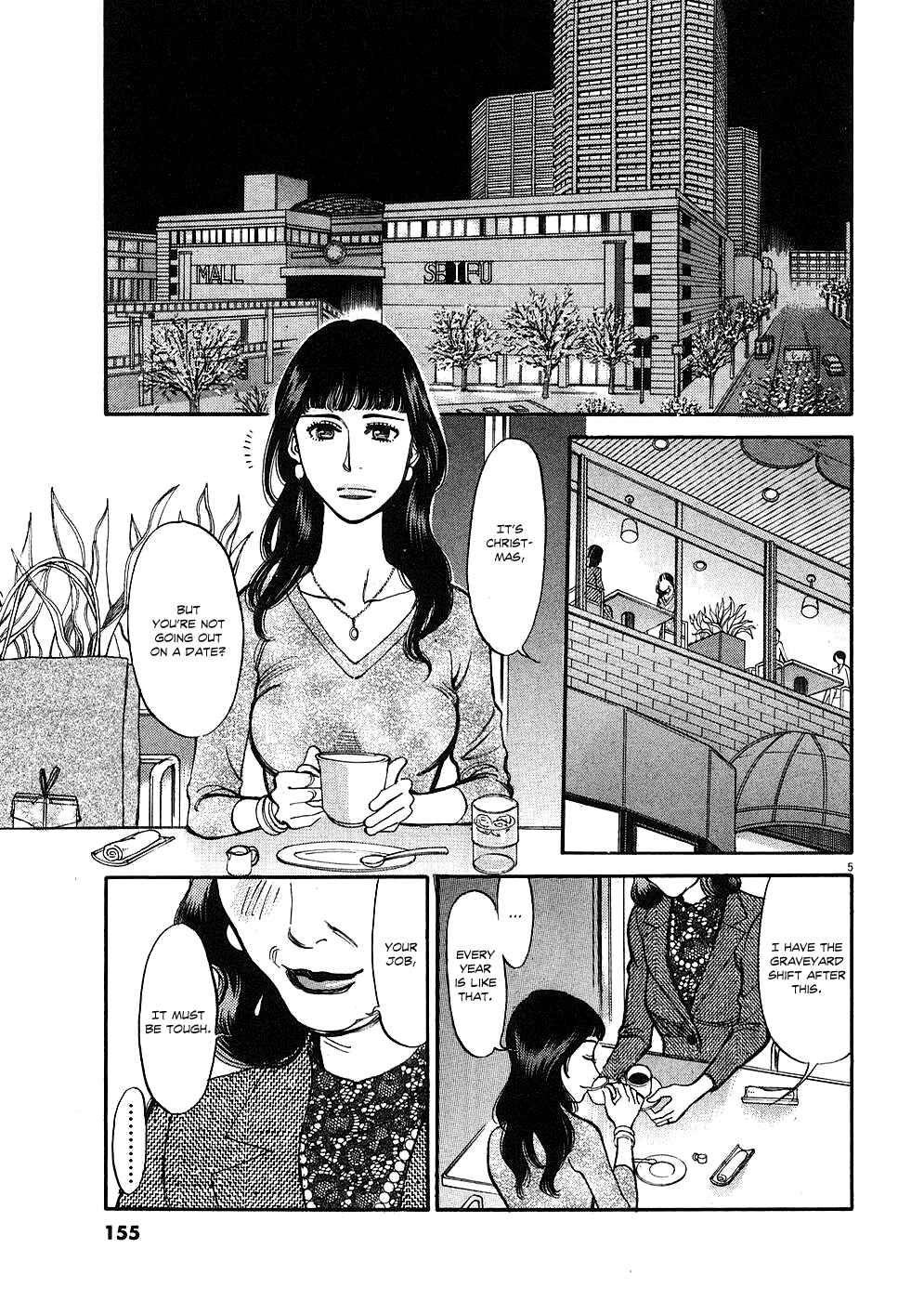 Page 5 Chapter 38 Look at this S! Cupids Prank