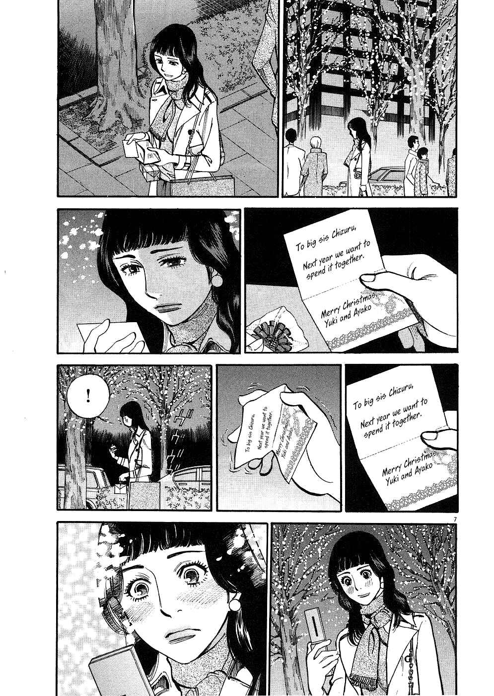Page 7 Chapter 38 Look at this S! Cupids Prank