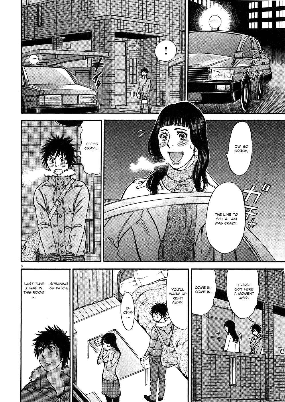 Page 8 Chapter 38 Look at this S! Cupids Prank