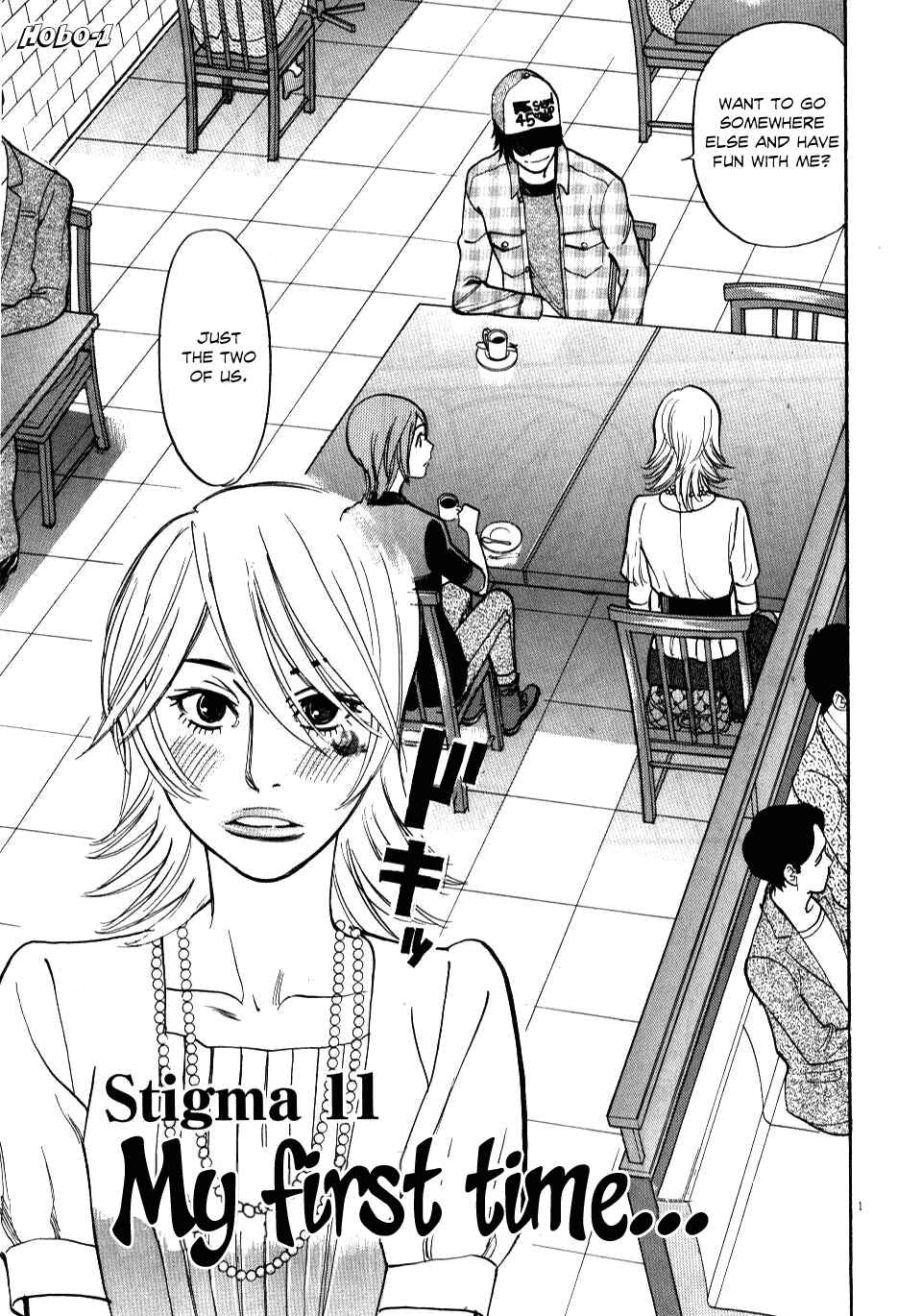 Page 1 Chapter 11 Look at this S! Cupids Prank