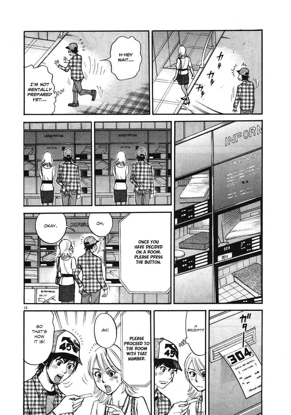 Page 14 Chapter 11 Look at this S! Cupids Prank