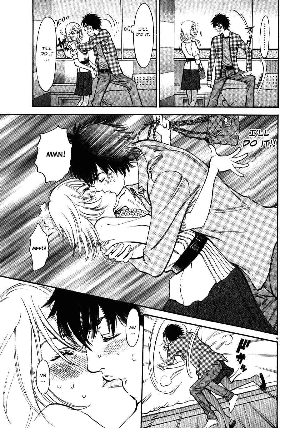 Page 19 Chapter 11 Look at this S! Cupids Prank
