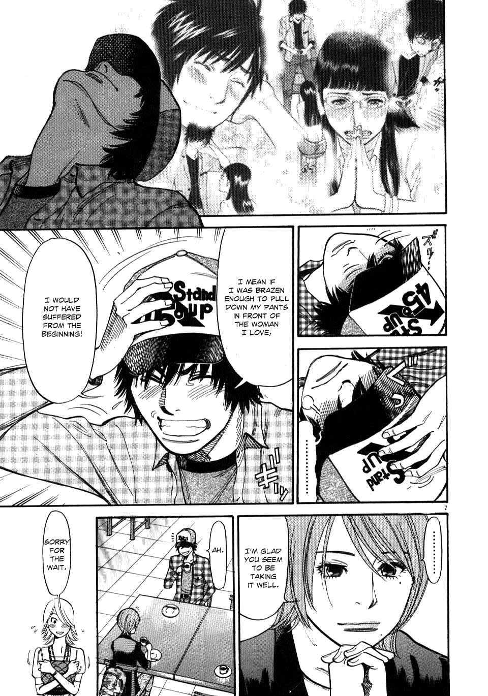 Page 7 Chapter 11 Look at this S! Cupids Prank
