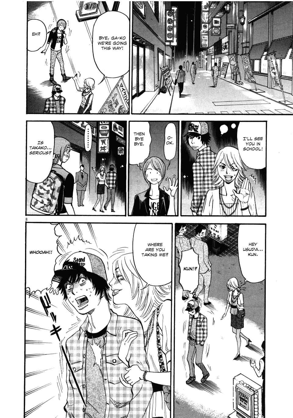 Page 8 Chapter 11 Look at this S! Cupids Prank