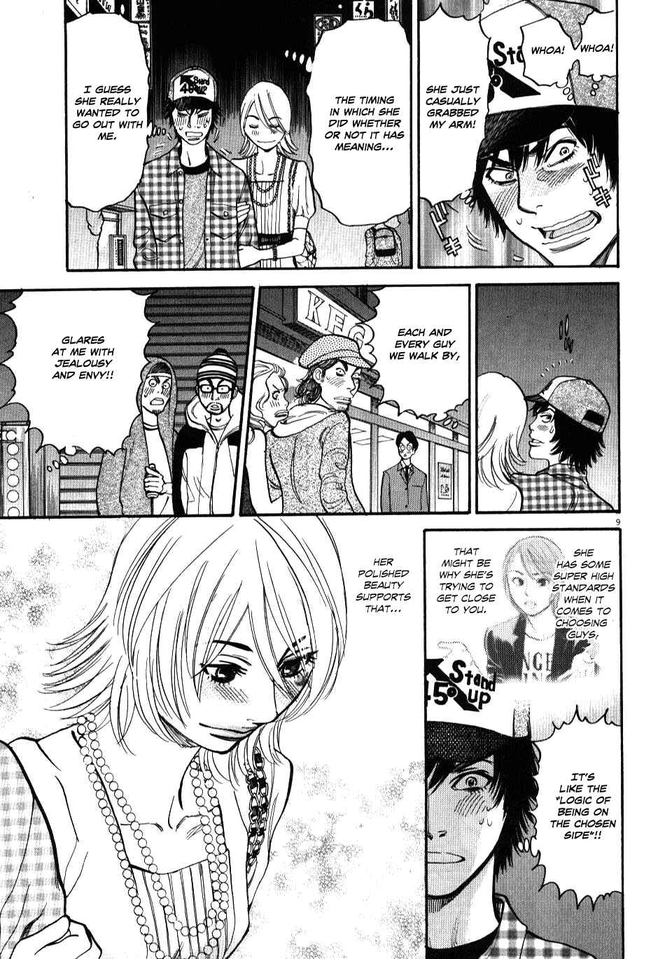 Page 9 Chapter 11 Look at this S! Cupids Prank