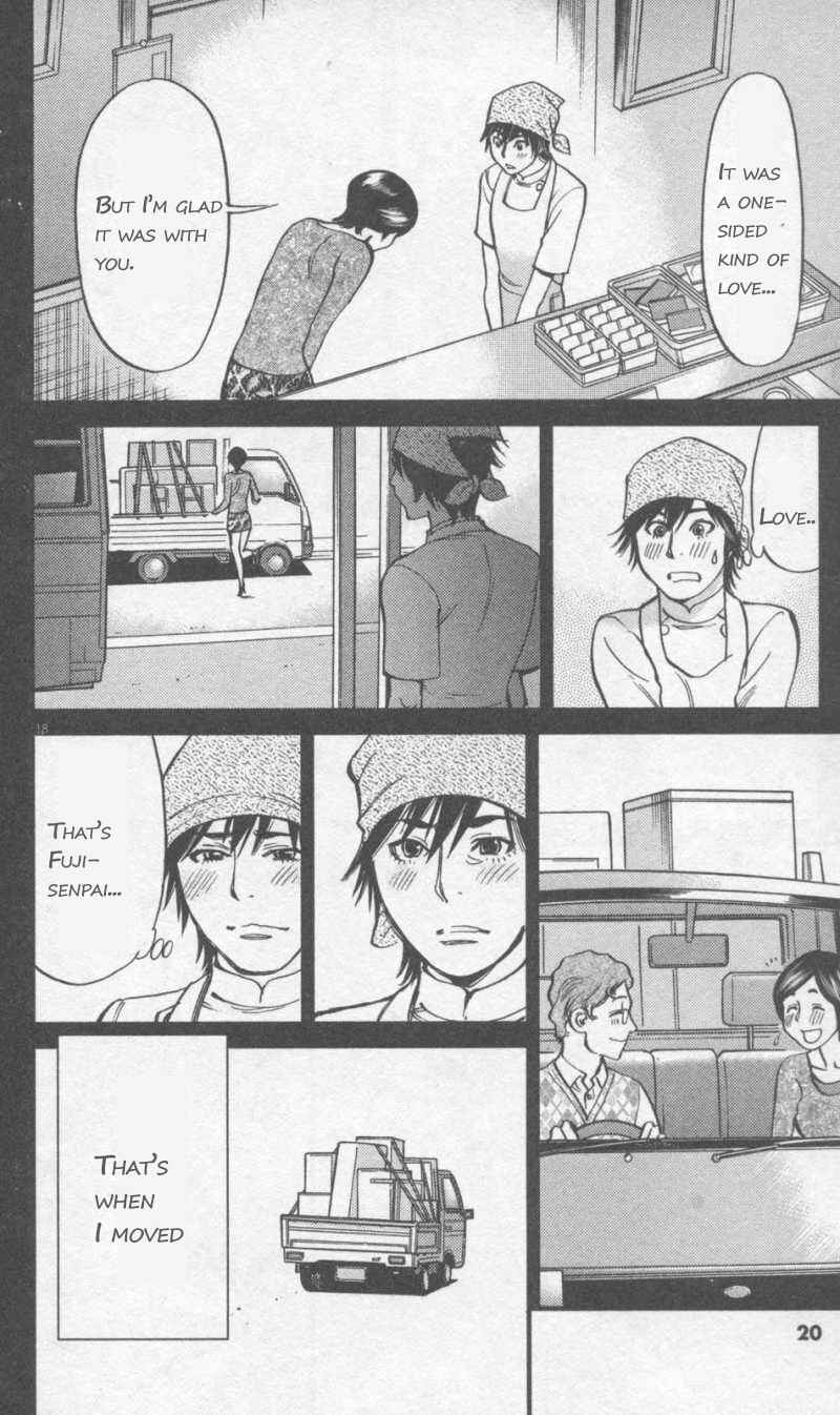 Page 18 Chapter 107 Look at this S! Cupids Prank