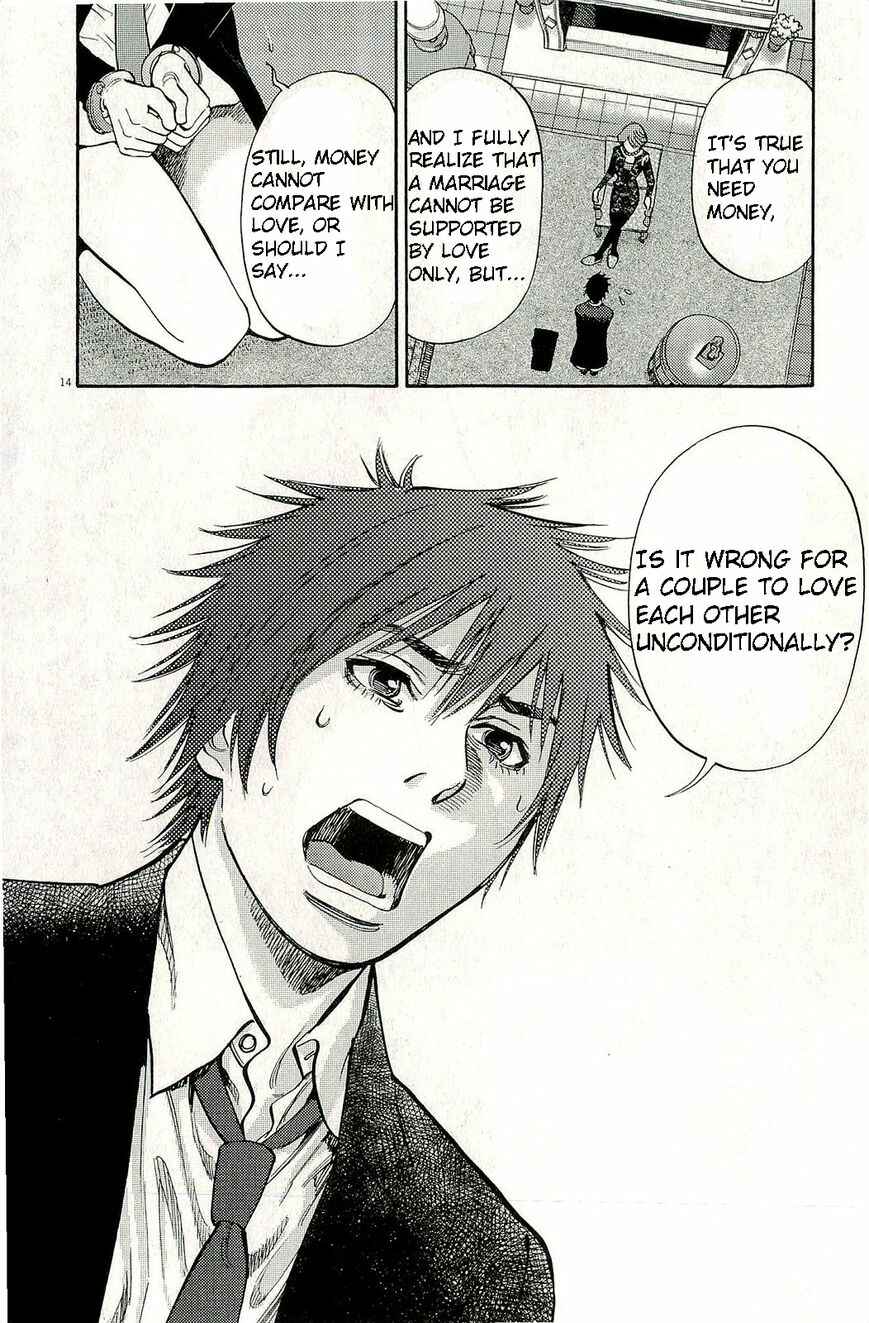Page 19 Chapter 85 Look at this S! Cupids Prank