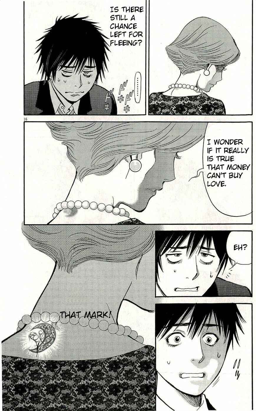 Page 21 Chapter 85 Look at this S! Cupids Prank