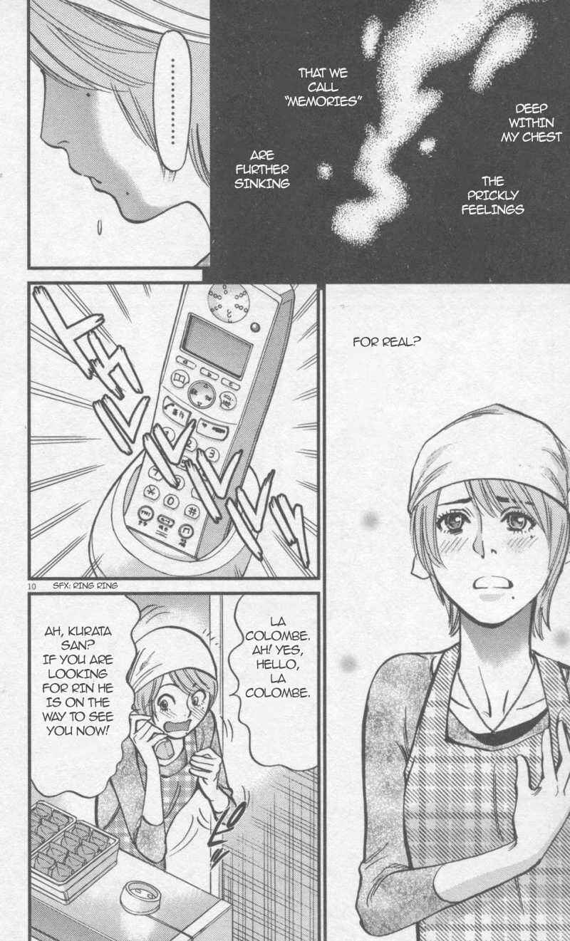 Page 10 Chapter 109 Look at this S! Cupids Prank