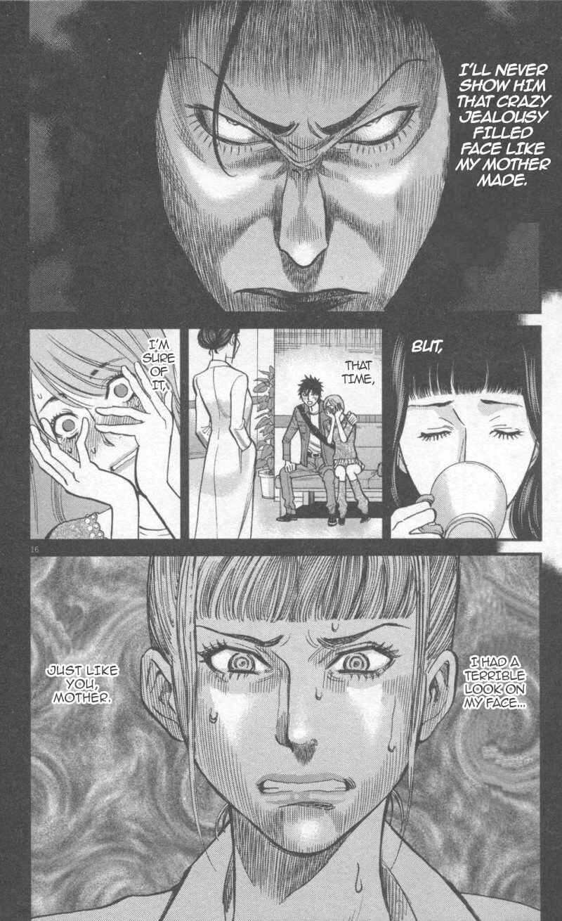 Page 16 Chapter 109 Look at this S! Cupids Prank
