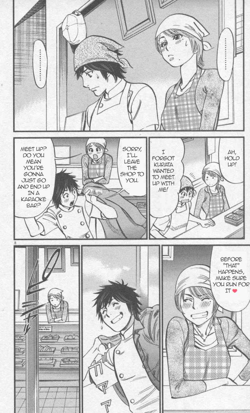 Page 8 Chapter 109 Look at this S! Cupids Prank