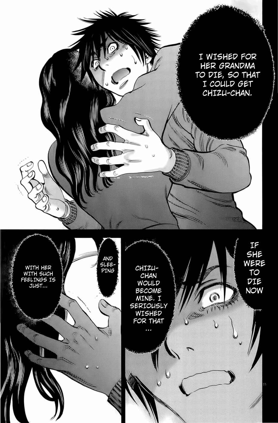Page 14 Chapter 78 Look at this S! Cupids Prank