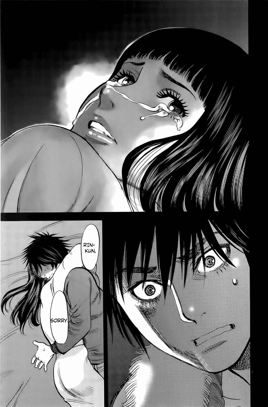 Page 7 Chapter 78 Look at this S! Cupids Prank