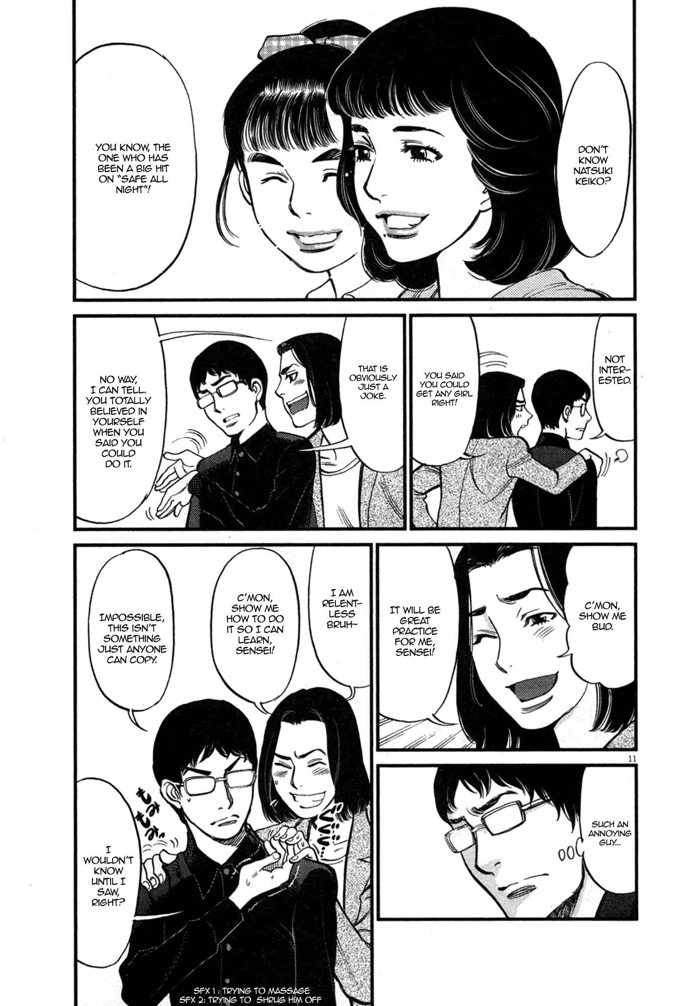 Page 11 Chapter 123 Look at this S! Cupids Prank