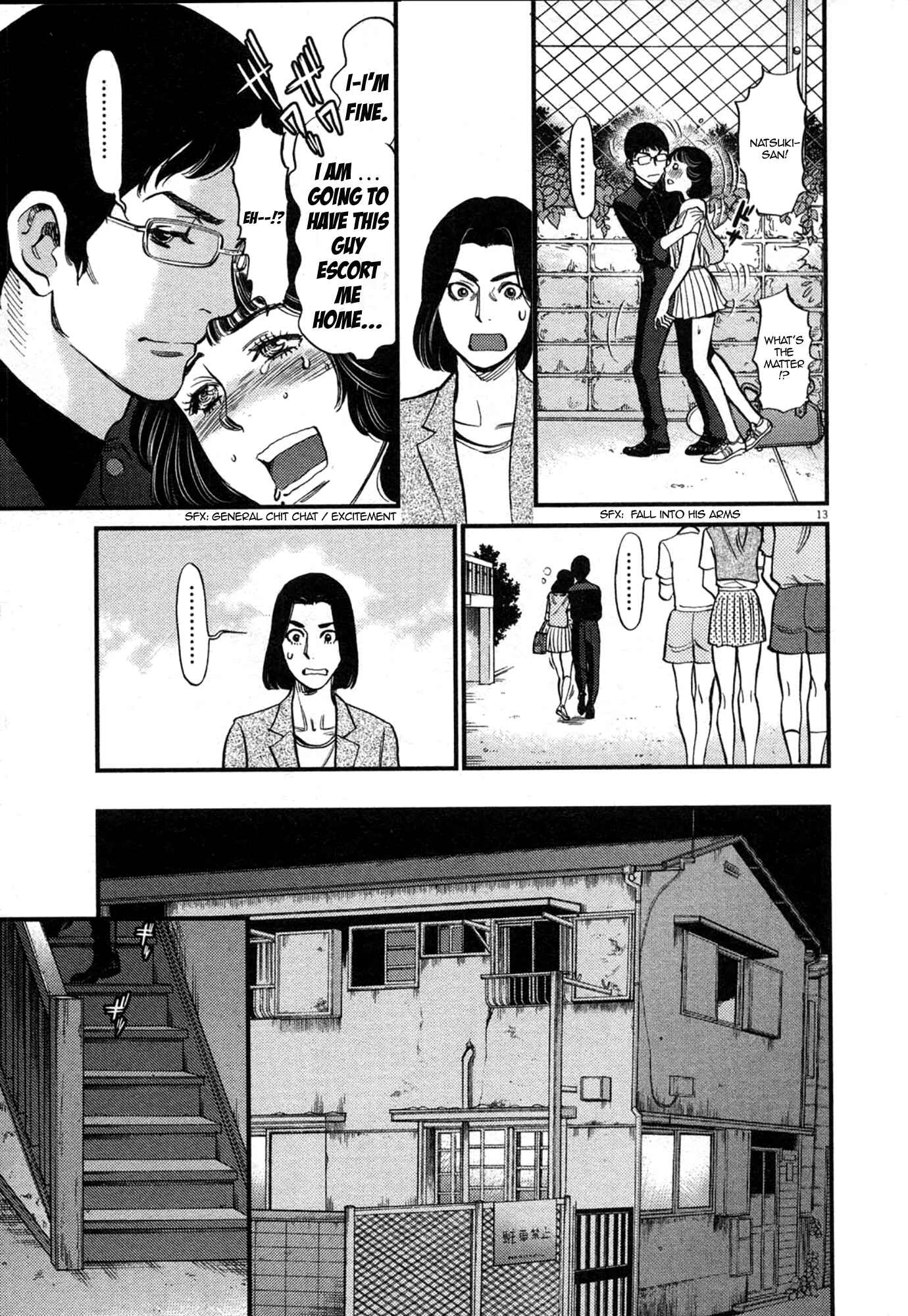 Page 13 Chapter 123 Look at this S! Cupids Prank