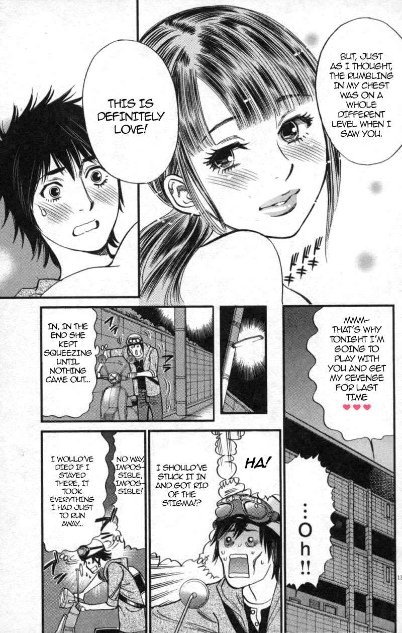 Page 13 Chapter 114 Look at this S! Cupids Prank