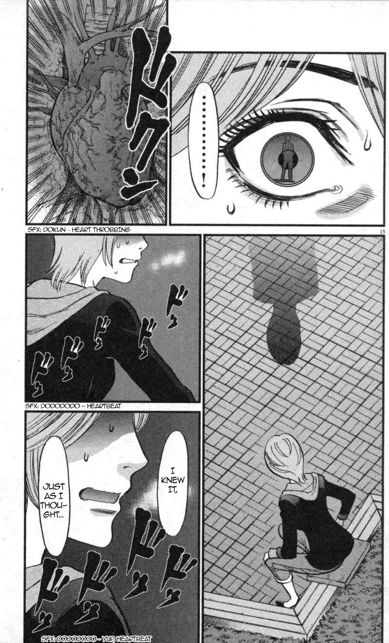 Page 15 Chapter 114 Look at this S! Cupids Prank