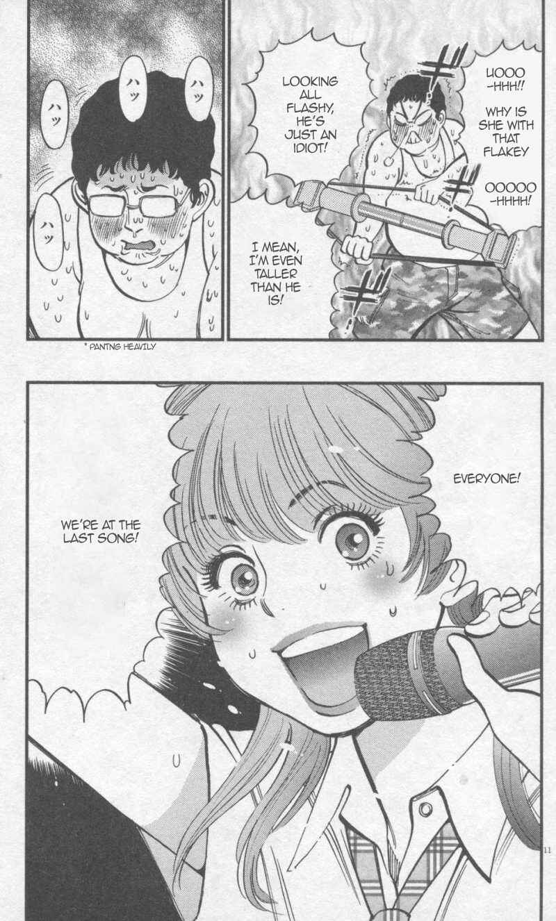 Page 11 Chapter 110 Look at this S! Cupids Prank