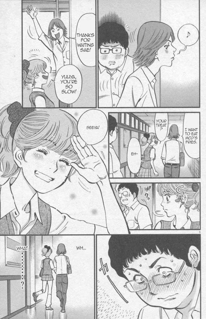 Page 9 Chapter 110 Look at this S! Cupids Prank