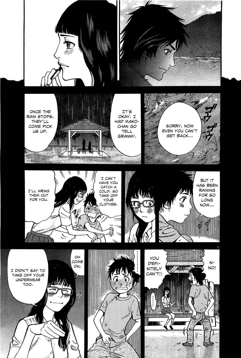 Page 11 Chapter 65 Look at this S! Cupids Prank