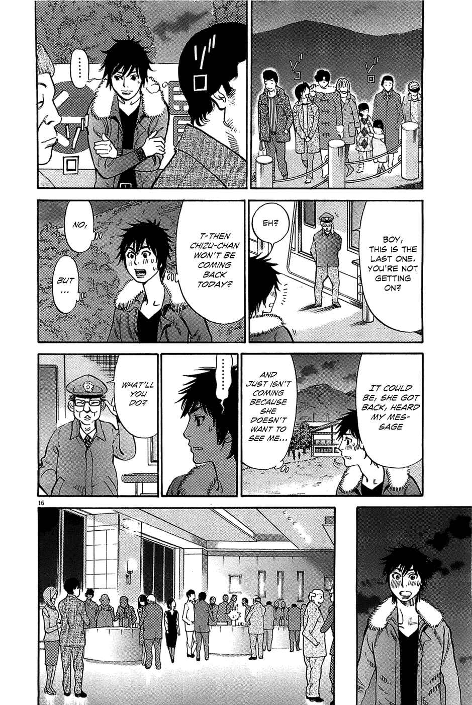 Page 16 Chapter 65 Look at this S! Cupids Prank