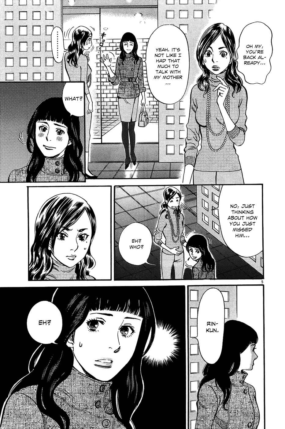 Page 5 Chapter 65 Look at this S! Cupids Prank