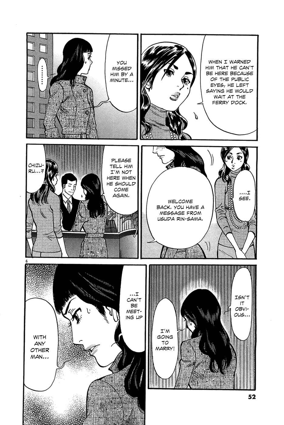 Page 6 Chapter 65 Look at this S! Cupids Prank