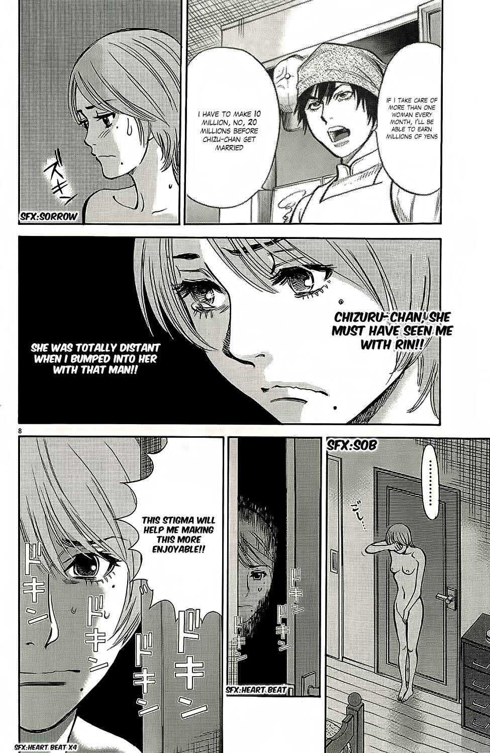 Page 11 Chapter 94 Look at this S! Cupids Prank