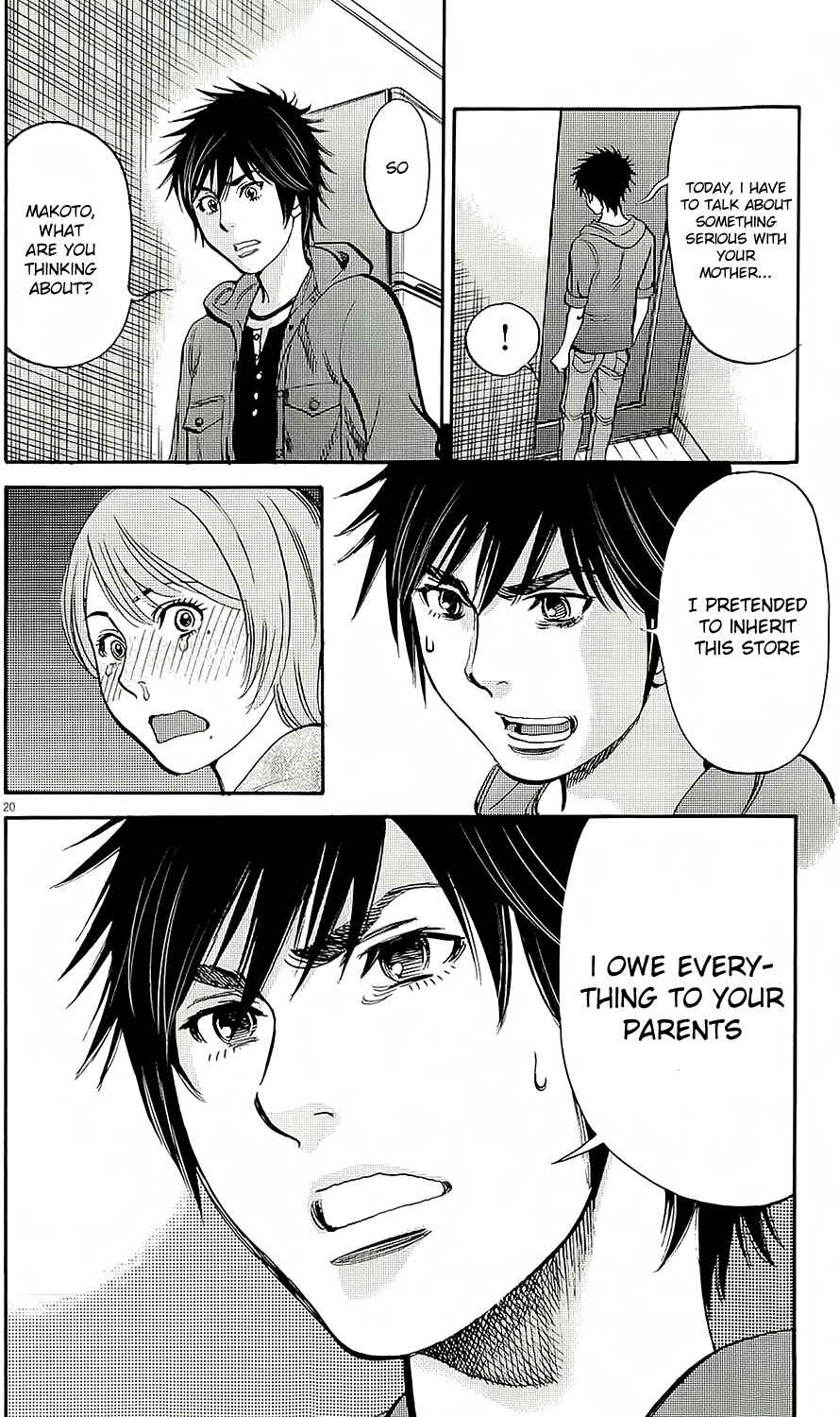 Page 22 Chapter 94 Look at this S! Cupids Prank