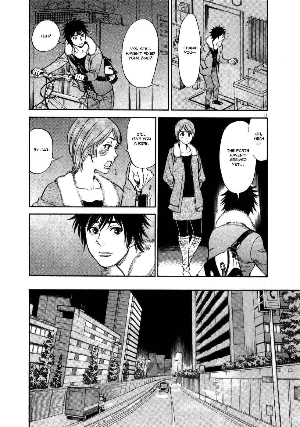 Page 13 Chapter 60 Look at this S! Cupids Prank