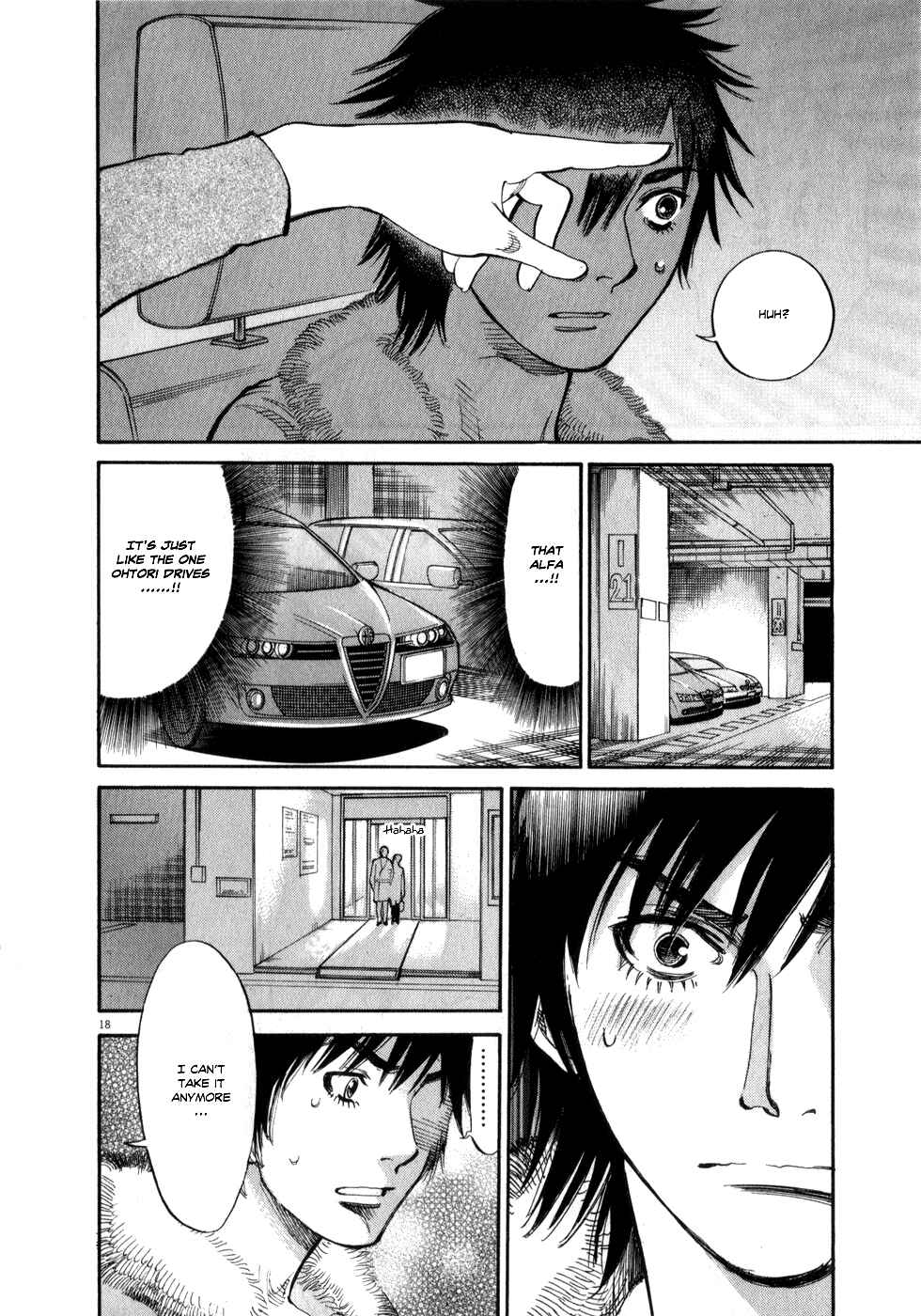 Page 18 Chapter 60 Look at this S! Cupids Prank