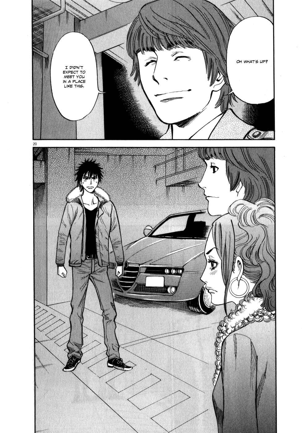 Page 20 Chapter 60 Look at this S! Cupids Prank