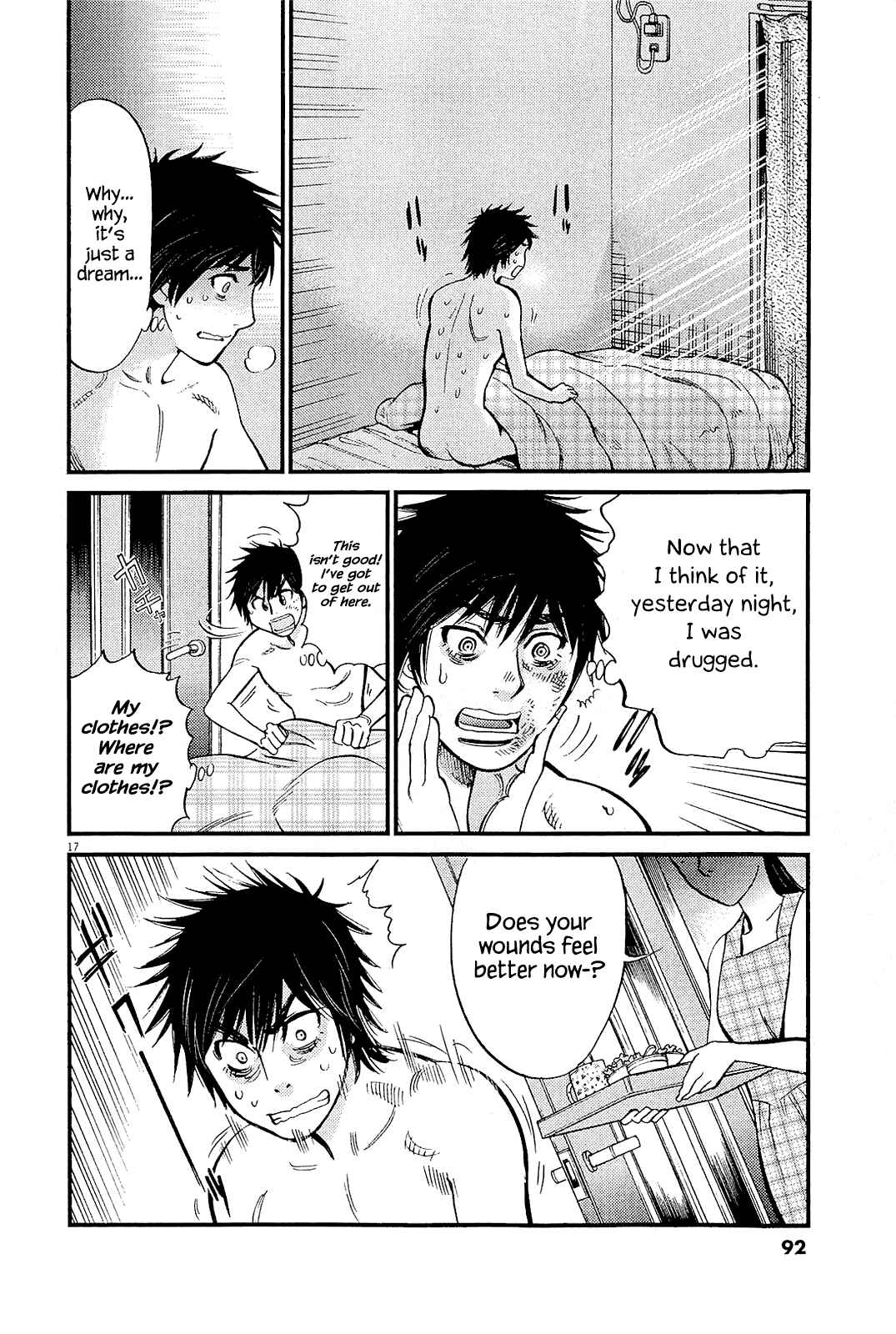 Page 16 Chapter 100 Look at this S! Cupids Prank
