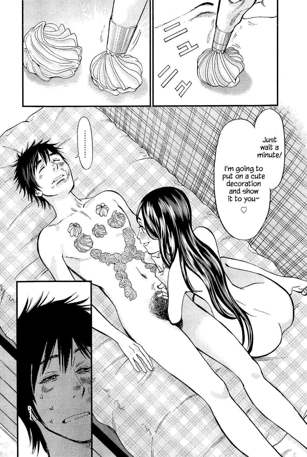 Page 4 Chapter 100 Look at this S! Cupids Prank