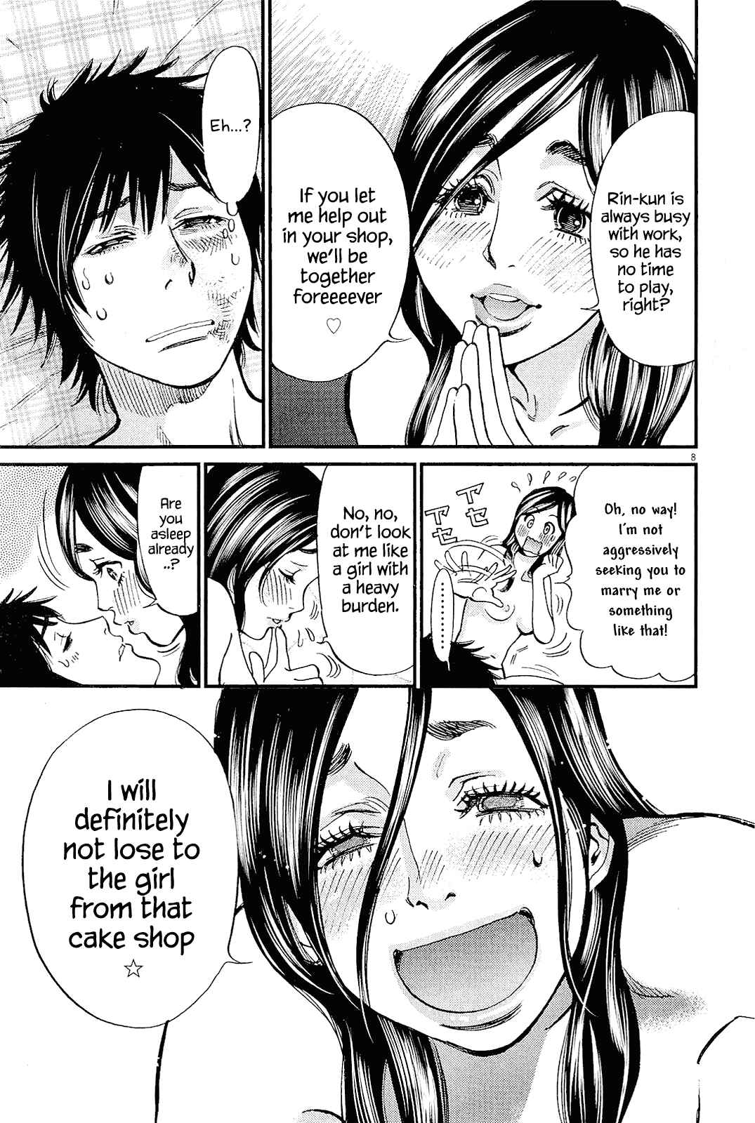 Page 7 Chapter 100 Look at this S! Cupids Prank
