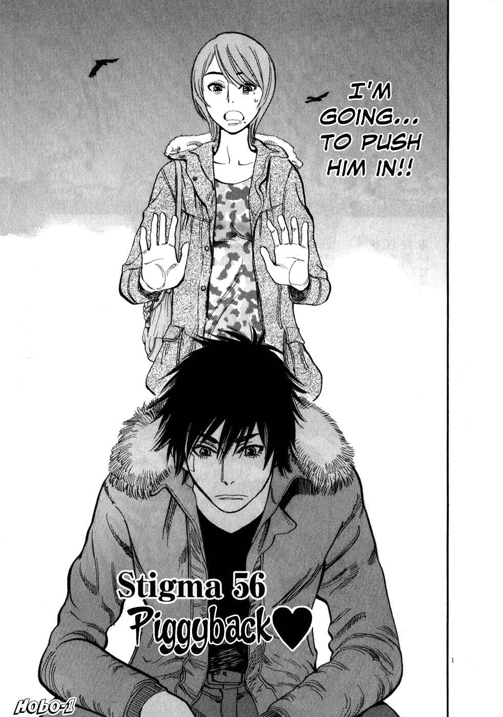 Page 1 Chapter 56 Look at this S! Cupids Prank