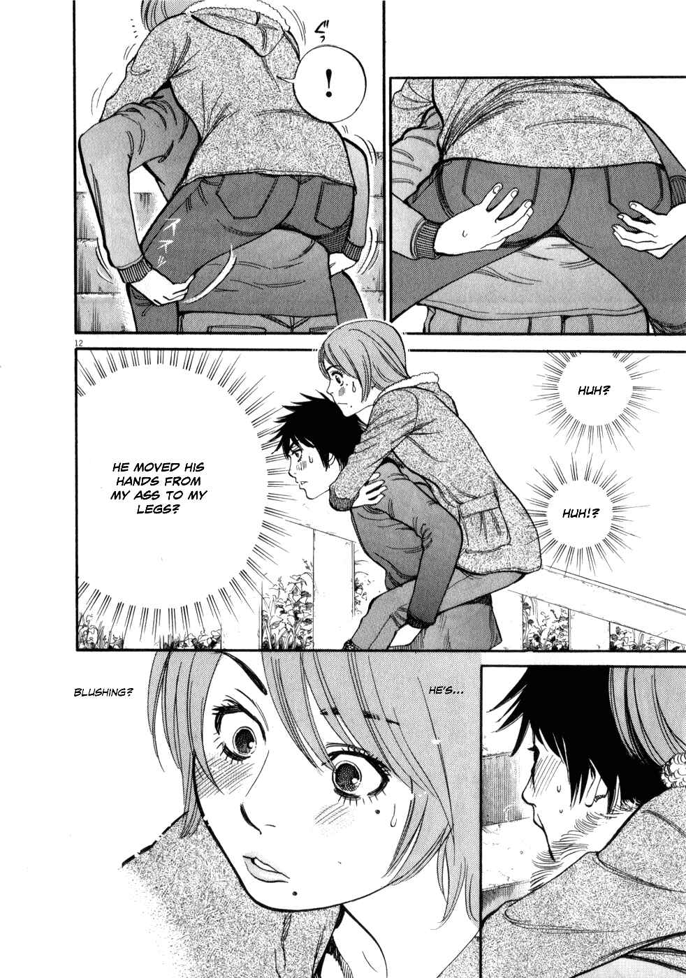 Page 12 Chapter 56 Look at this S! Cupids Prank