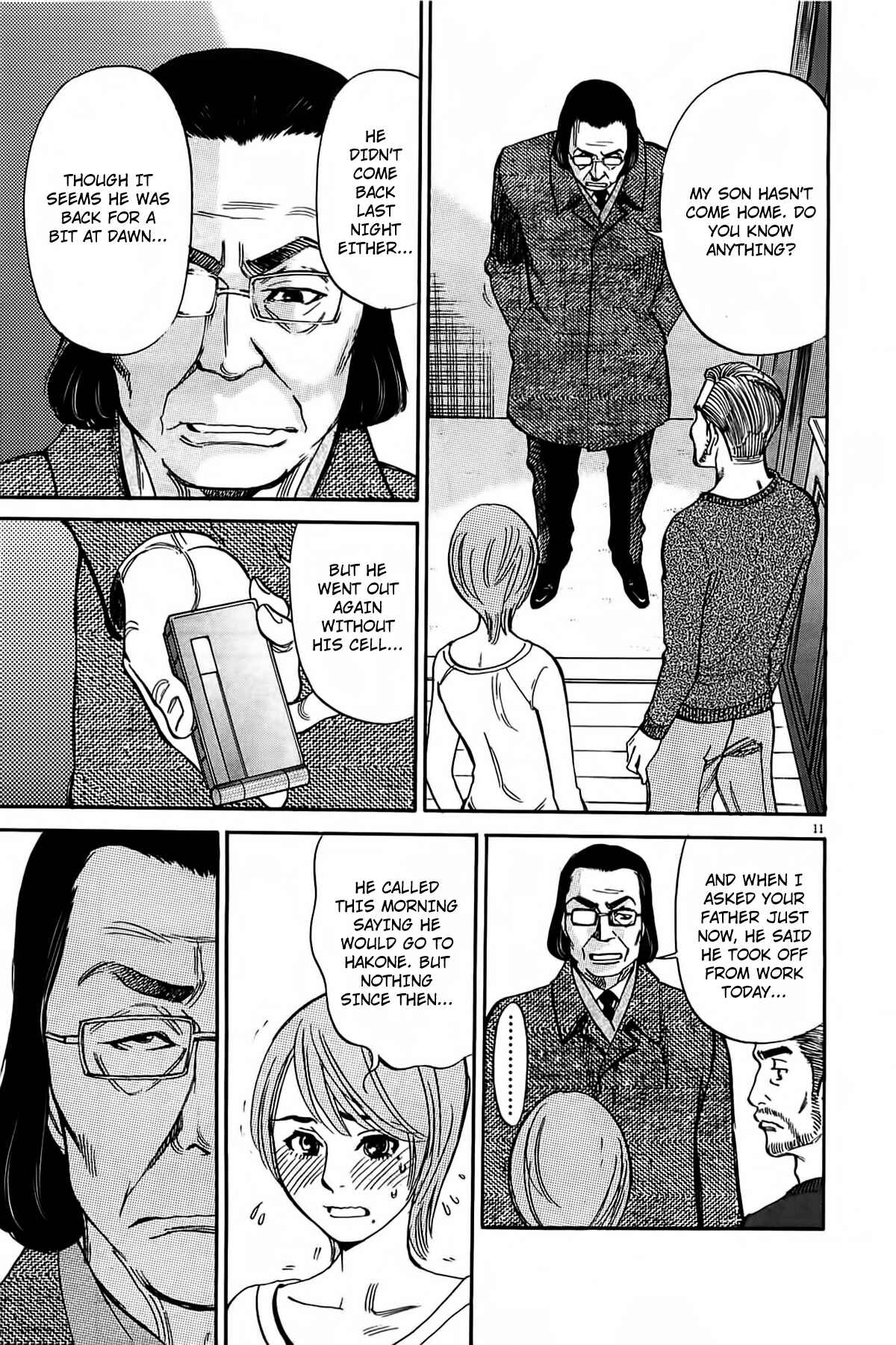 Page 13 Chapter 72 Look at this S! Cupids Prank