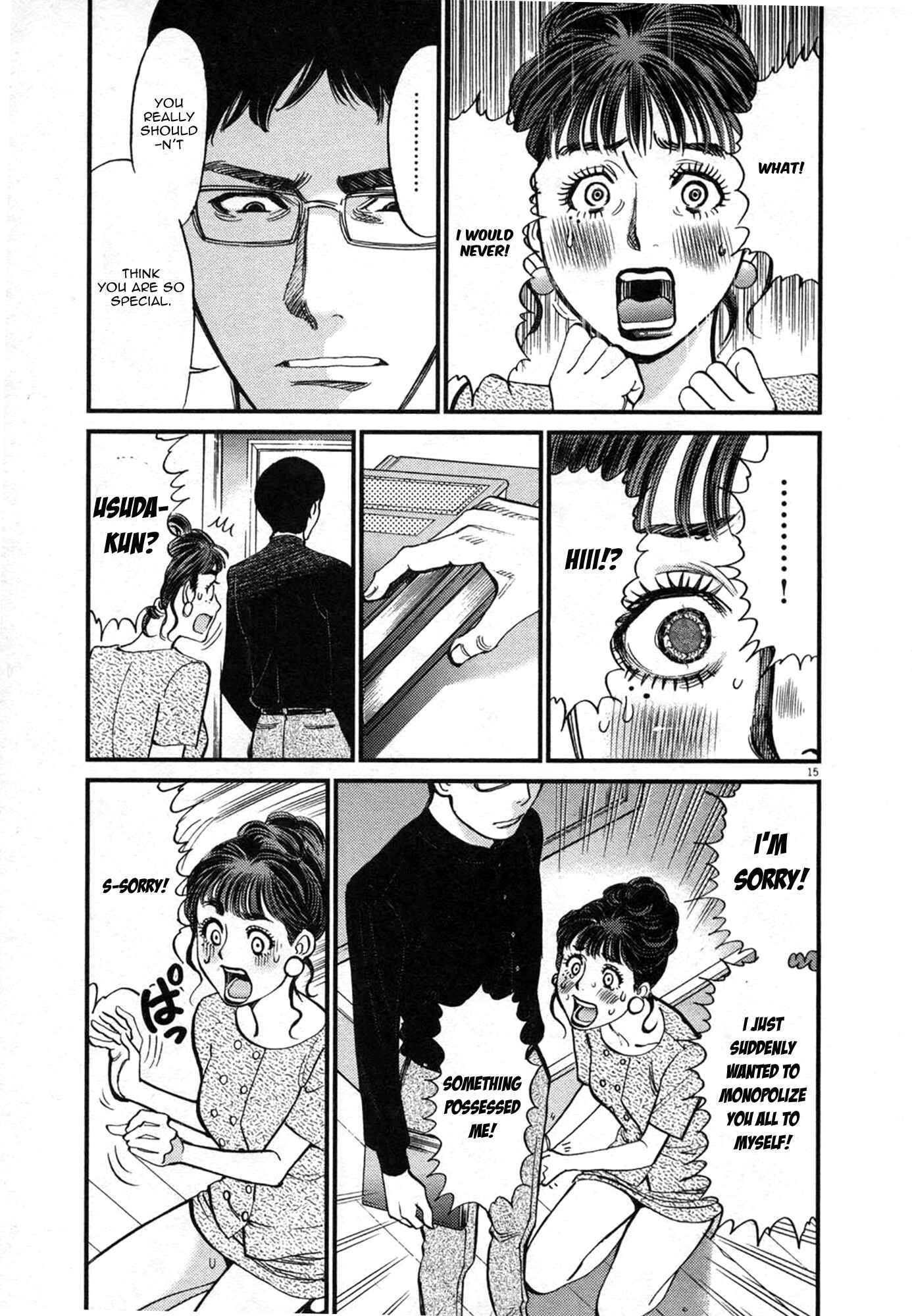 Page 15 Chapter 122 Look at this S! Cupids Prank
