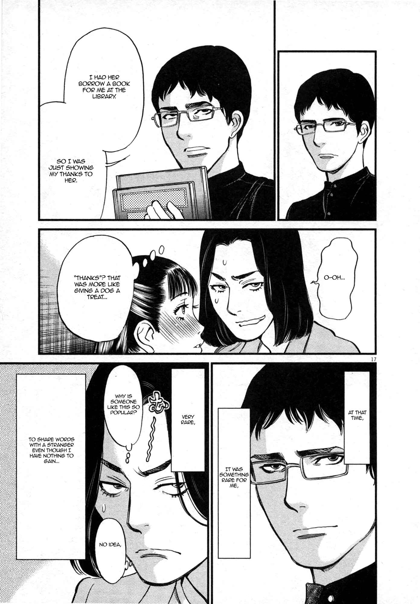 Page 17 Chapter 122 Look at this S! Cupids Prank