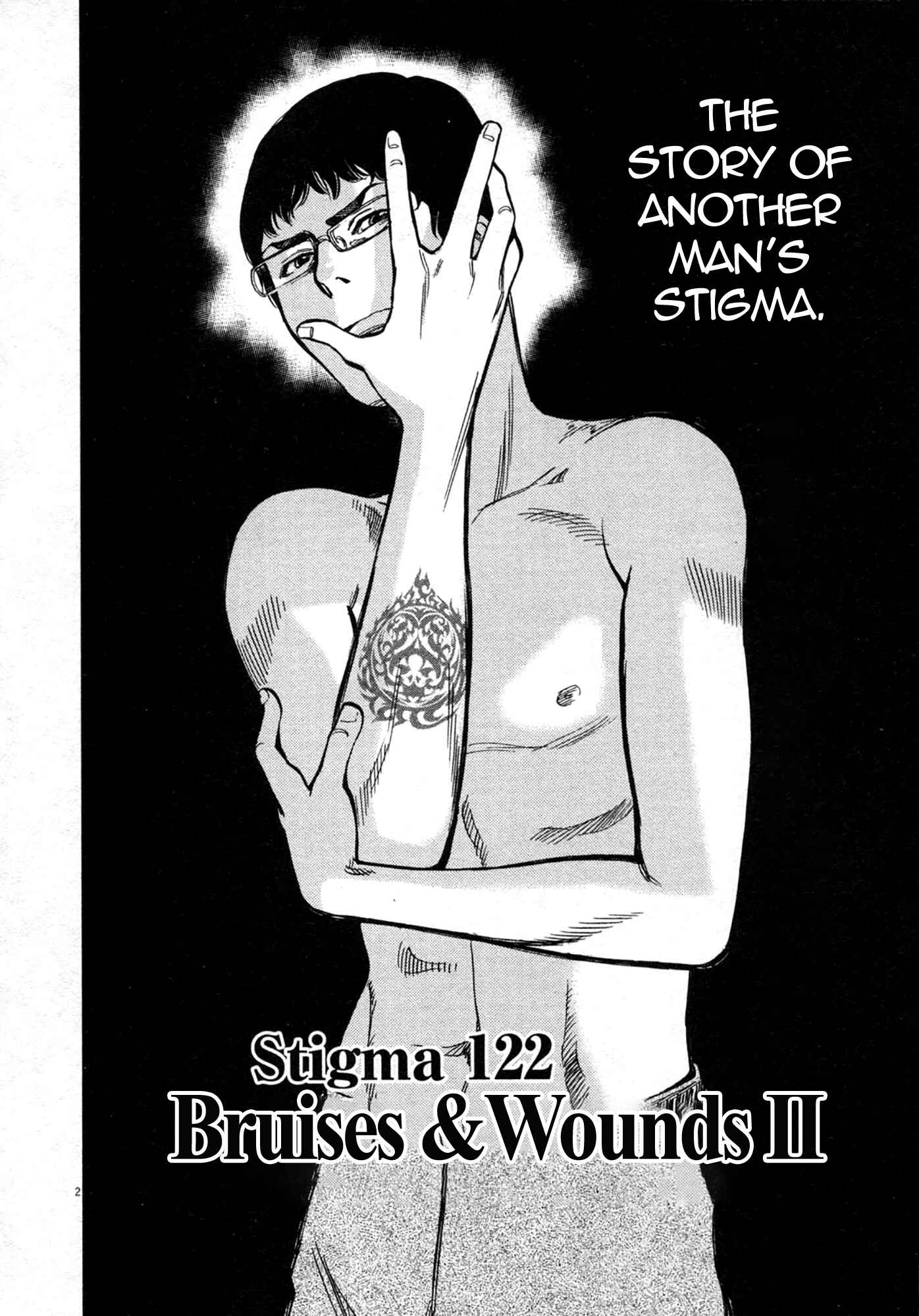 Page 2 Chapter 122 Look at this S! Cupids Prank