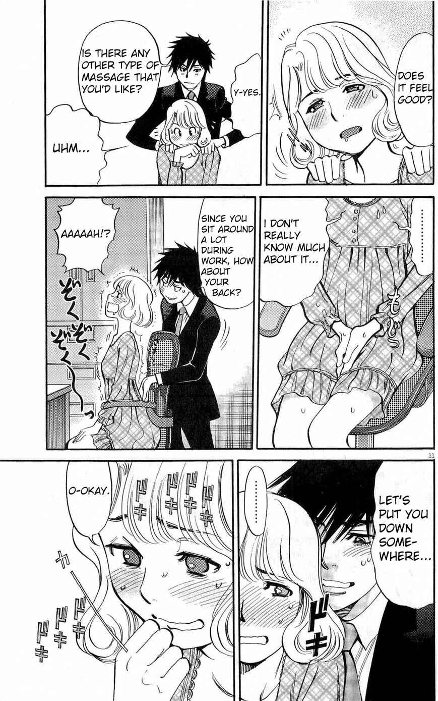 Page 11 Chapter 83 Look at this S! Cupids Prank