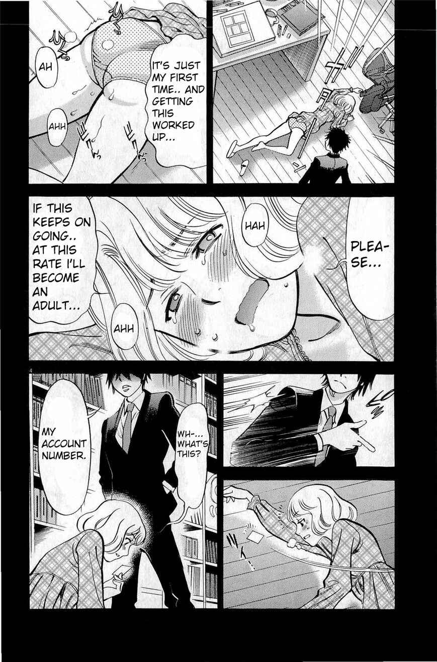 Page 4 Chapter 83 Look at this S! Cupids Prank