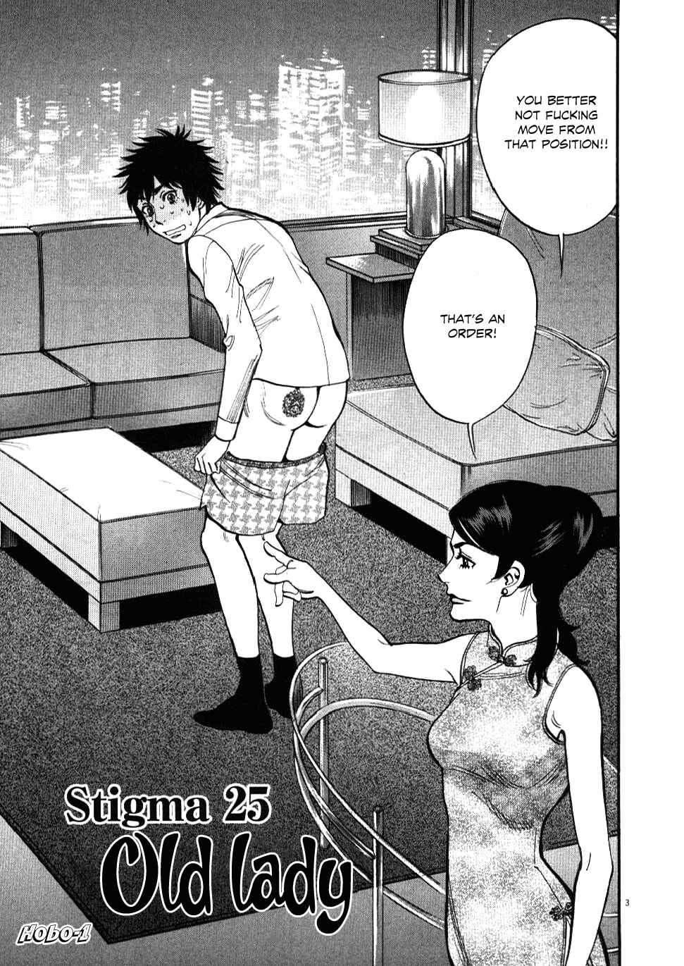 Page 3 Chapter 25 Look at this S! Cupids Prank