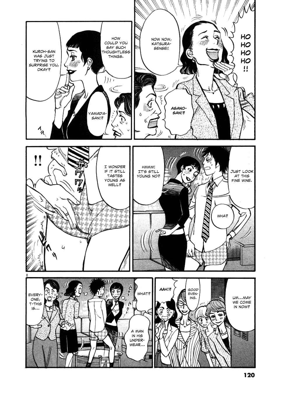 Page 8 Chapter 25 Look at this S! Cupids Prank