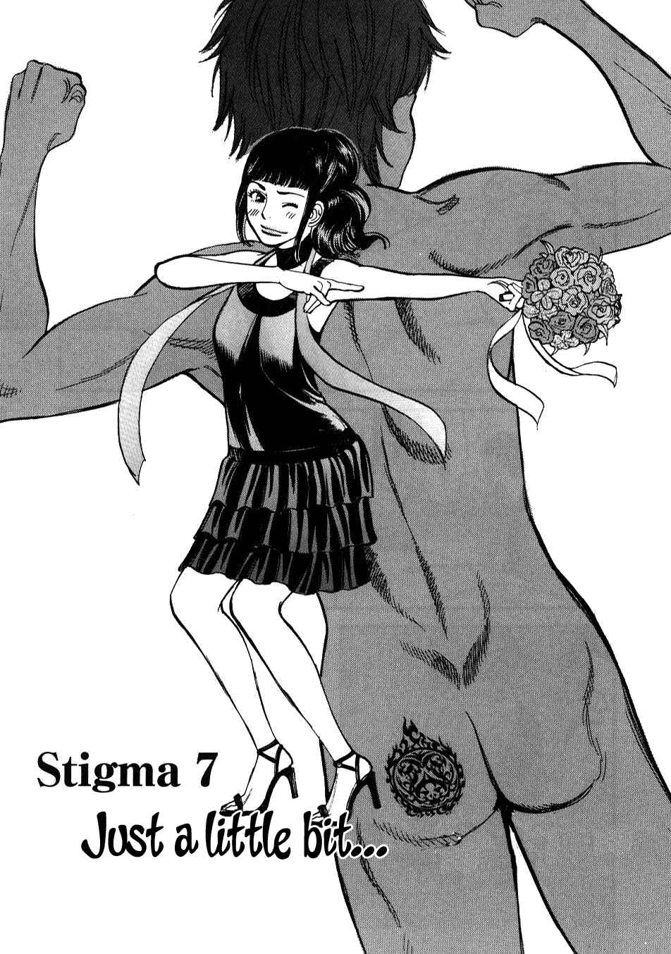 Page 1 Chapter 7 Look at this S! Cupids Prank
