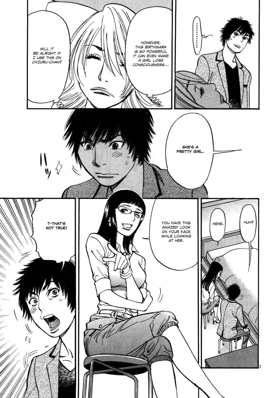 Page 3 Chapter 7 Look at this S! Cupids Prank