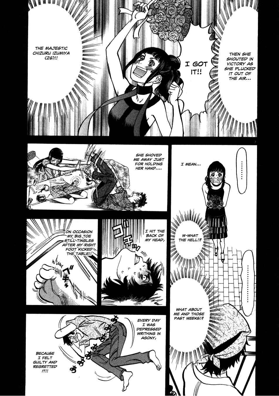 Page 7 Chapter 7 Look at this S! Cupids Prank